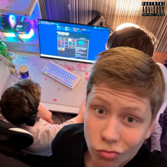 тритни сайфер