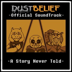 GrandCookies14 | A Story Once Never Told