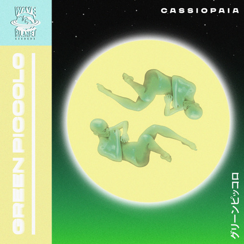 Cassiopaia
