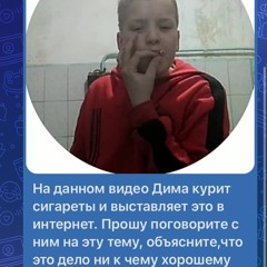 detskij-smeh.mp3