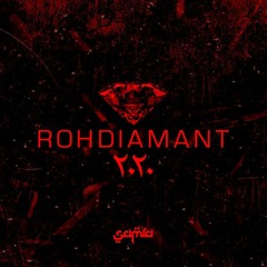 Rohdiamant ٢٠٢٠ - Samra