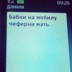 Katty Parry - E.T. (Rarexrave pumping remix)