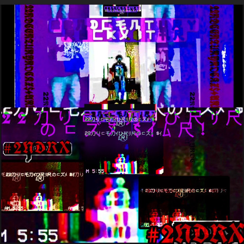 Uh-HuH!?!?(snippet Fver.1)(prod.£GGÄČÏ0ñ & +ïÑ0!)