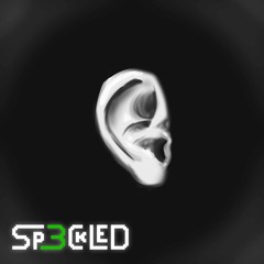 cool sound