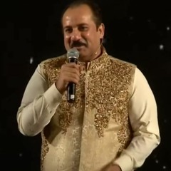 Wohi Khuda Hai - Rahat Fateh Ali Khan - MTJ Opening Event Ramzan Special 2021
