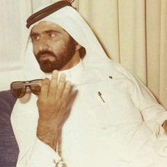 اسمع صدى صوتك ( تسجيل نادر 1991 )