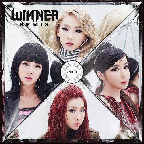アイドル 2NE1 KPOP7.com] [MV] 2NE1 – I Am The Best (HD 1080p Youtube) 06231 |