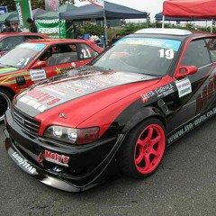 Mochebet phonk (Remix by VSKF)