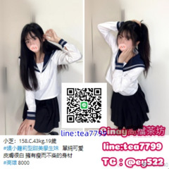 #苓雅區叫小姐line:tea7799苓雅區住家叫小姐，定點妹，#苓雅區找援交妹，約學生妹TG:@ey522約平價茶，3K叫小姐，#苓雅區約無套妹，#苓雅區約炮