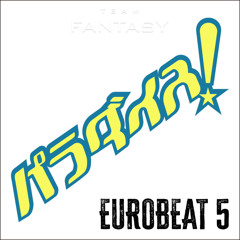 サクマヒトミ サクマユーロ 美品 帯あり サクマヒトミ サクマユーロ 美品 帯あり Hitomi Sakuma – Change My