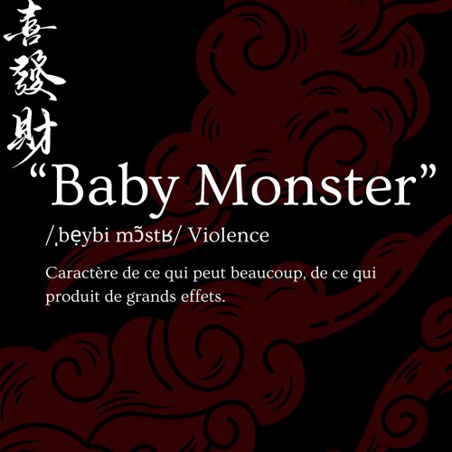 Bonus track "Baby Monster" ONLY ON BANDCAMP