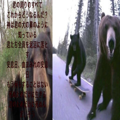 該死的諸神可能會降臨該死的諸神可能會降臨該死的諸神可能會降臨該死的諸神可能會降臨該死的諸神可能會降臨該死的諸神可能會降臨該死的諸神可能會降臨該死的諸神可能會降臨該死的諸神可能會降臨 #novoamor