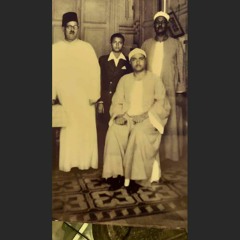 السلطان مصطفى إسماعيل - سورة الحديد من حي الأنفوشي في الإسكندرية فترة السبعينيات