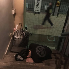 Stream 山本遥希 Music Listen To Songs Albums Playlists For Free On Soundcloud