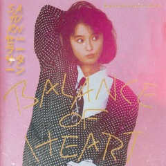 Sayuri Kokusho -Big Cat (SATURN セーラーサターン Edit)