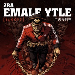 5LOOPS - 2ra Emale Ytle [sPOOM]