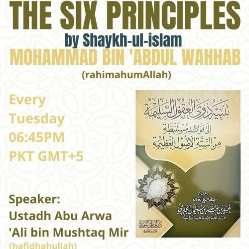 Stream Sharh Usool Us Sittah Shaykh Ubaid Al Jabiree 08 By Imamdarimi Stream Sharh Usool Us Sittah Shaykh Ubaid Al Jabiree 08 By Imamdarimi