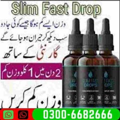 Slim Fast Drops In Abbottabad _0300-6682666 / Money Pack