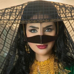 يا طارشي (كلمات المرحوم حسين بن ناصر بن لوتاه)