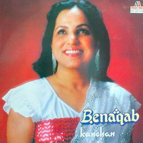 DJ HARDdrive x Kanchan - Ghungroo Toot Gaye (Tassa Live Remix)
