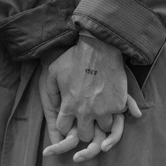 Гио Пика, Кравц - Где-то там