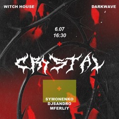 Symonenko - Crystal_(Otel)_ 6/07/2025