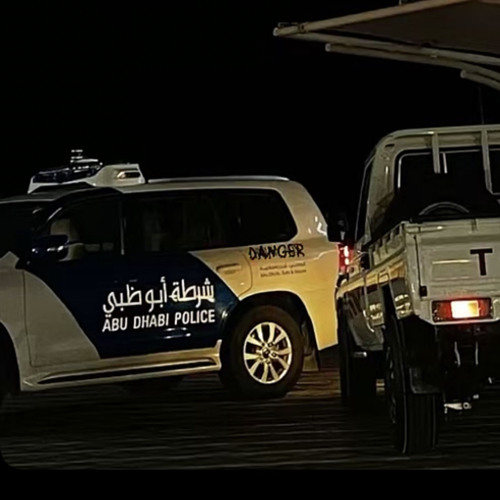 دبكات مكس | 🔥🙆🏻‍♂️