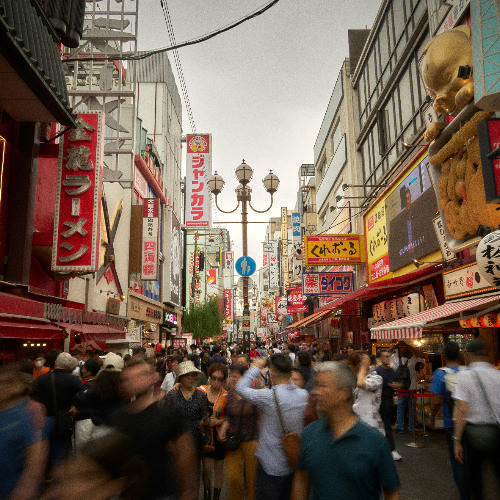 Drift Deeper Live Show 292 - 05.10.25