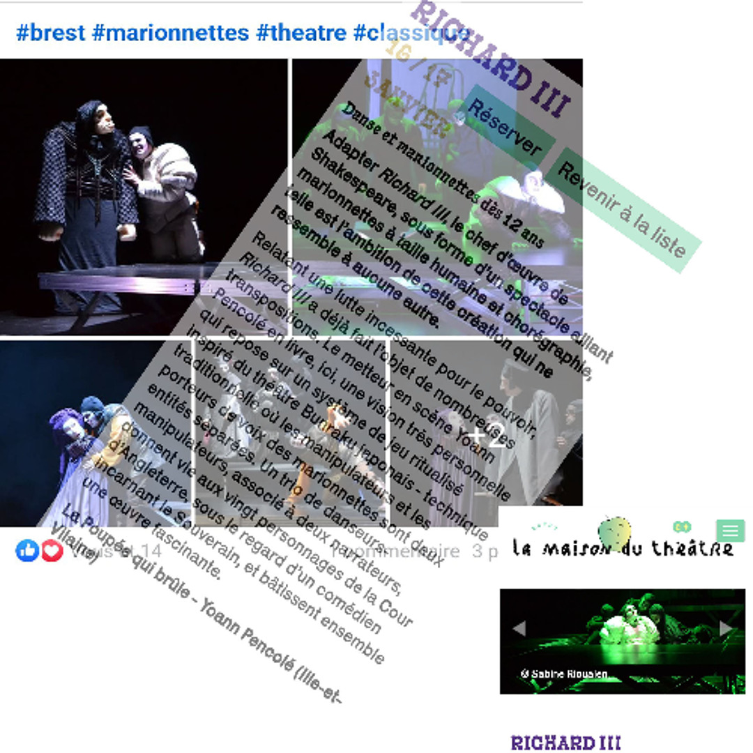 Monade ville Ariane
