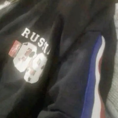 бычки (p. kutaraku)