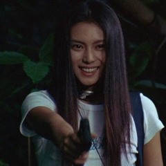 Asian Rock x Benjicold Type Beat - "Glorious"