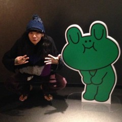 Stream wumbus | Listen to 88Kasyo Junrei / 八十八ヶ所巡礼