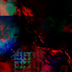 sepsis23 - hall of mirrors