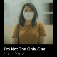 Sam Smith (feat. Taeyeon) - I'm Not The Only One (Short Cover)