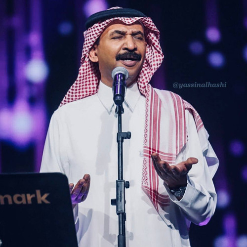 ‎⁨عبادي الجوهر - تأخرت "أجمل تسجيل" - جدة اليوم الوطني 2020