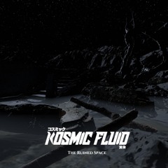 The Ruined Space
