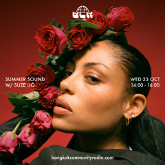 Summer Sound w/ Suze Ijó - 23rd October 2024