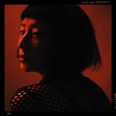 Papaya Playa Project Tulum 119: Columpio de animales pequeños