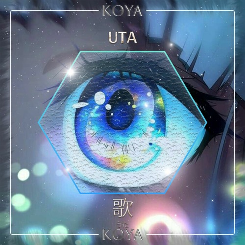 Køya - Uta