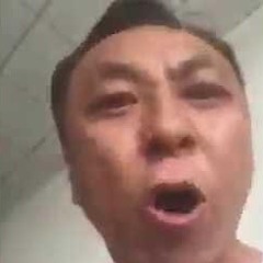 是MC？嗨噗趴？到底什麼搞不清楚