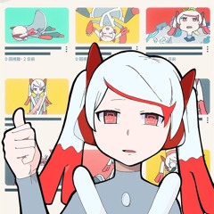 ピノキオピー - ユーチューバー Feat. 初音ミク / PinocchioP - UTuber