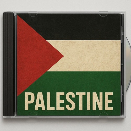 Palestine,Terre Sacrée