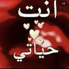 yo dreams ft, amigogetit (prod orcery & altosgp)