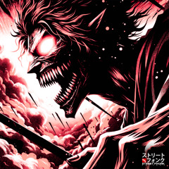 Libercio - CHAMAR FUNK