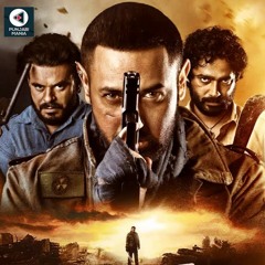 Devil | Gippy Grewal | Warning 2