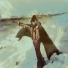 Радость Моя - Её