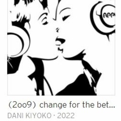 YURI ONLINE [ (2oo9) I Never Been To Jersey ] #jersey #fun (DANI KIYOKO)