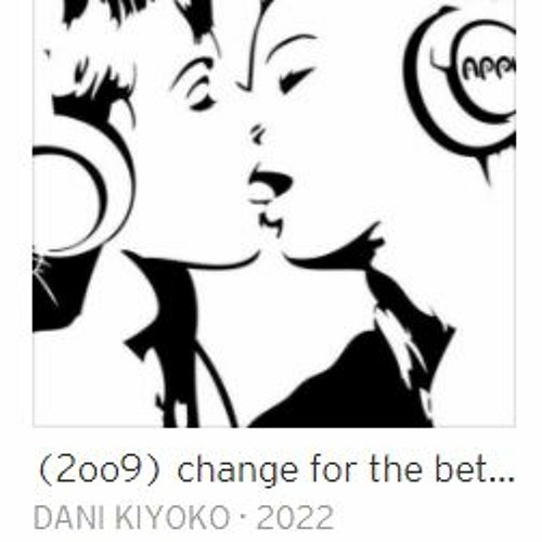 YURI ONLINE [ (2oo9) I Never Been To Jersey ] #jersey #fun (DANI KIYOKO)