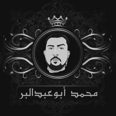 ‎⁨الشيخ ياسين التهامي قصيدة أنا والقلب والاشعار عشنا يتامة ⁩
