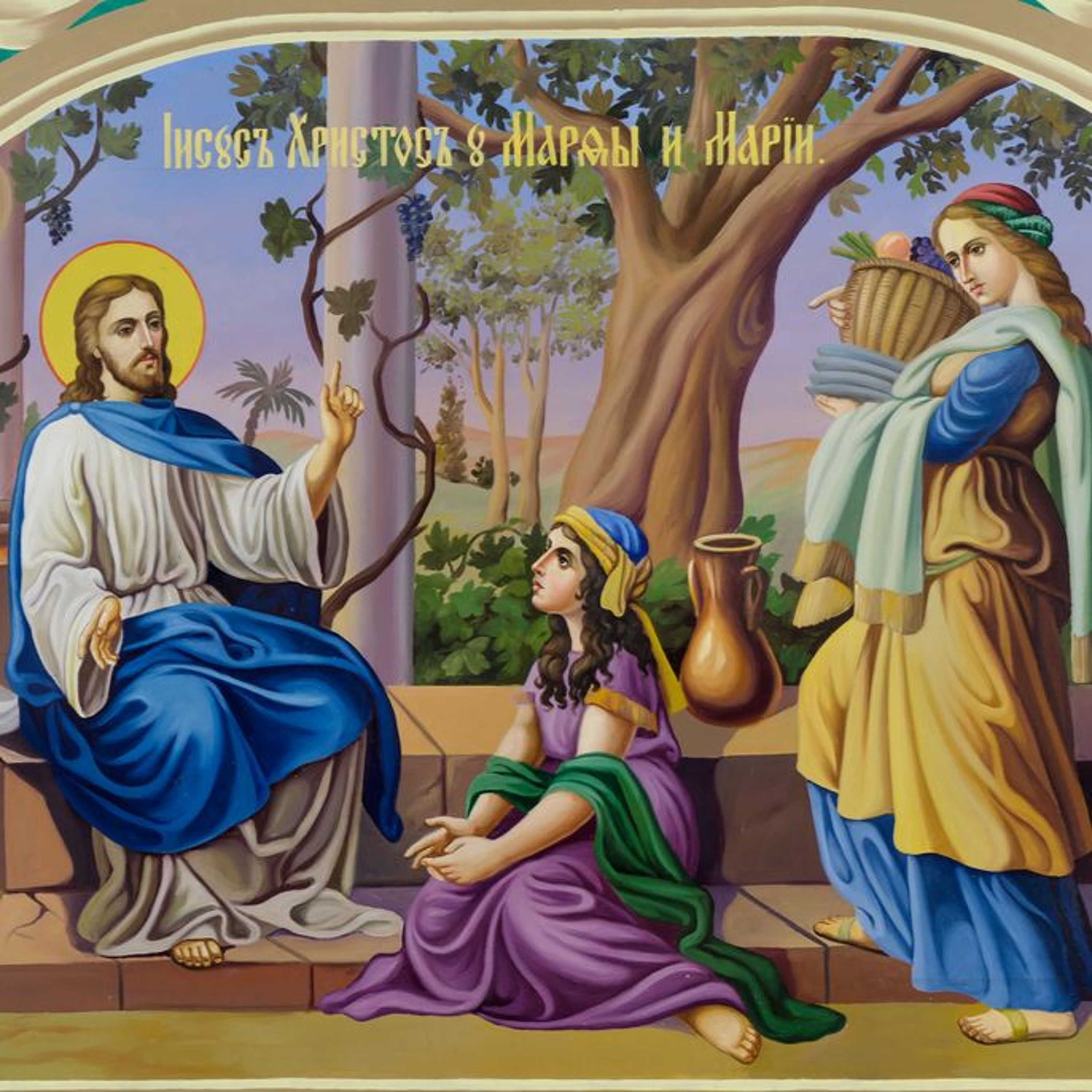 Faith Hope and Love